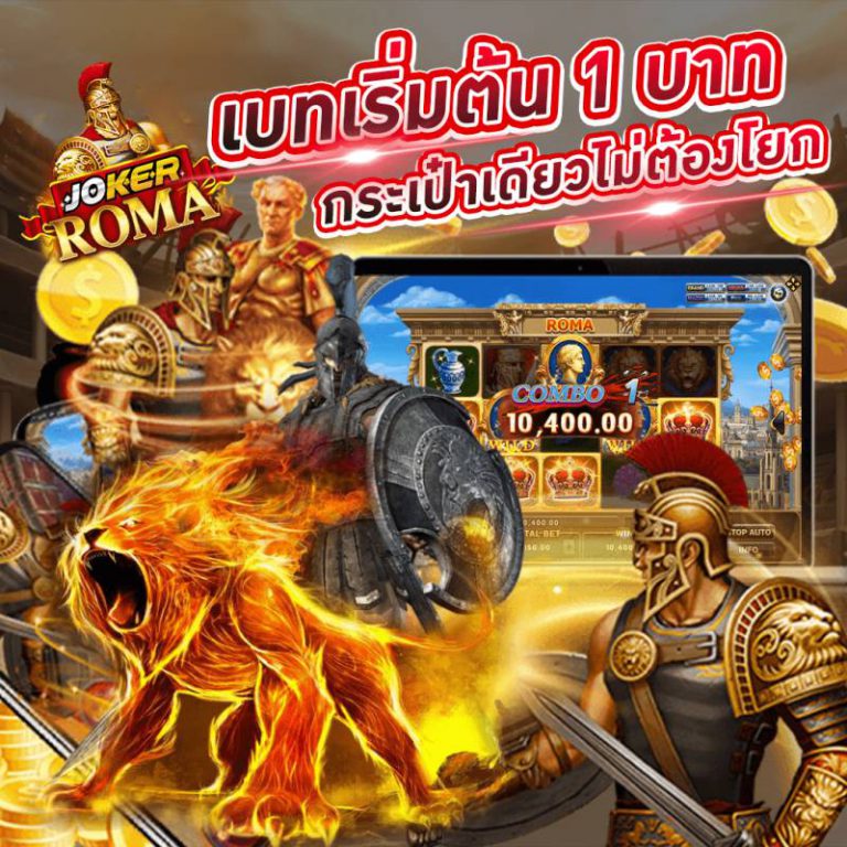 ufabet muay thai betting