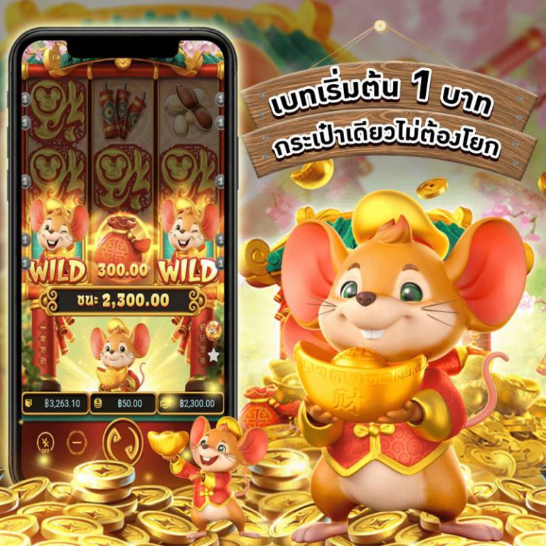 ufabet live casino